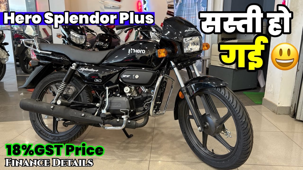 Hero Splendor Plus